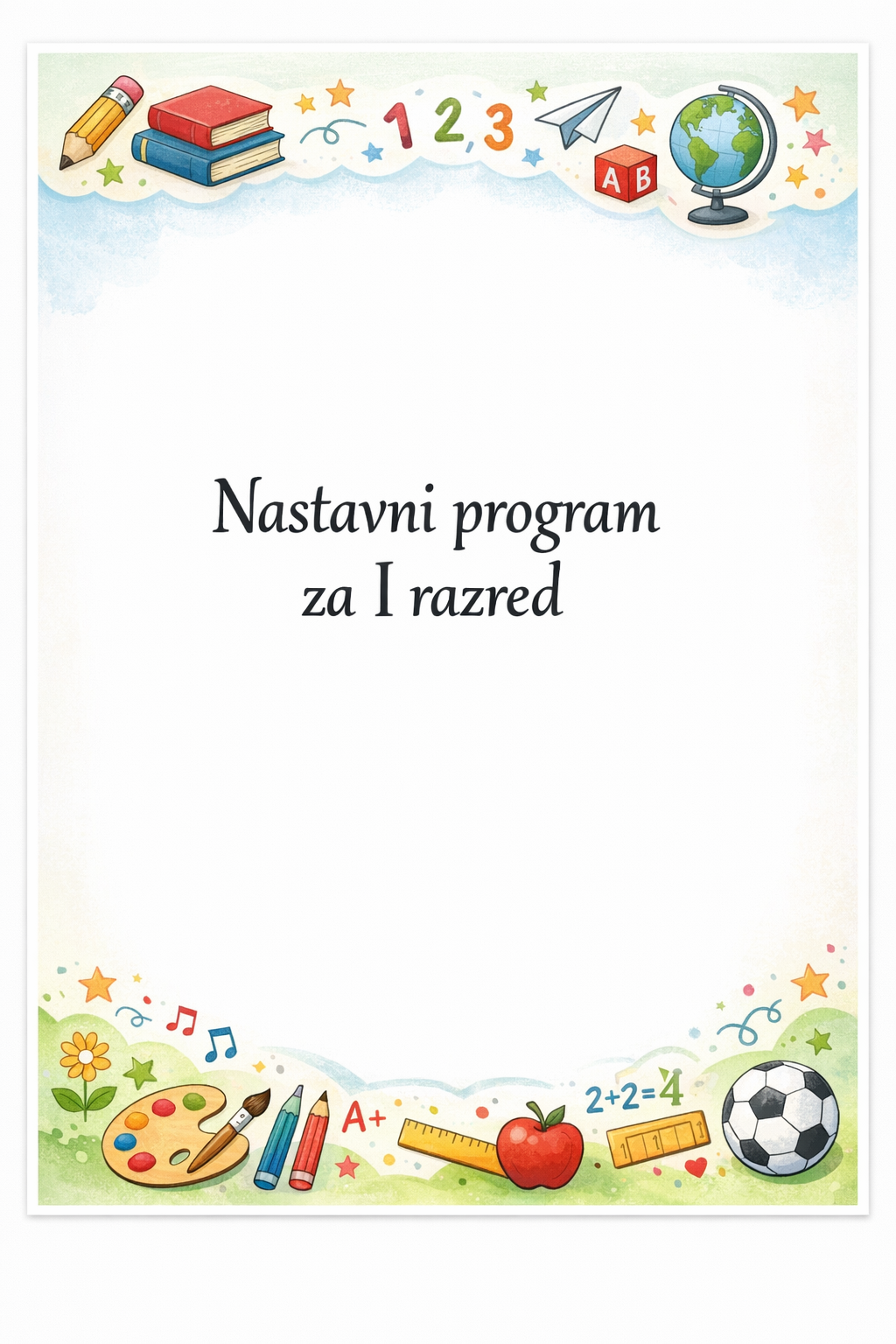 Nastavni program za I razred